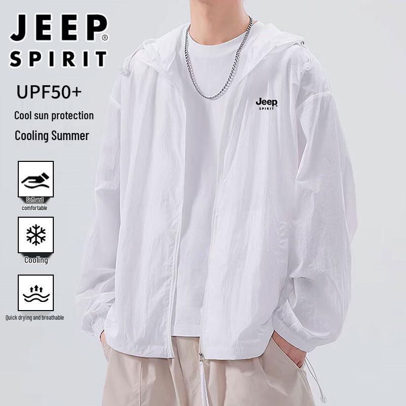 JEEP SPIRIT Унисекс куртка из ледяного шелка, быстросохнущая, с защитой от солнца