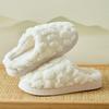 Cotton Slippers Women's Winter Home Home Home Warm Non-slip Thick Bottom Couple New Wool Slippers Men's Autumn and Winter