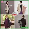 Mon-iro Knit Haori Cardigan, 7MN-8301