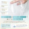 LuLuLun Doctor Retuning Serum Mask (Transparent Water Film) 5 sheets Face Pack Sheet