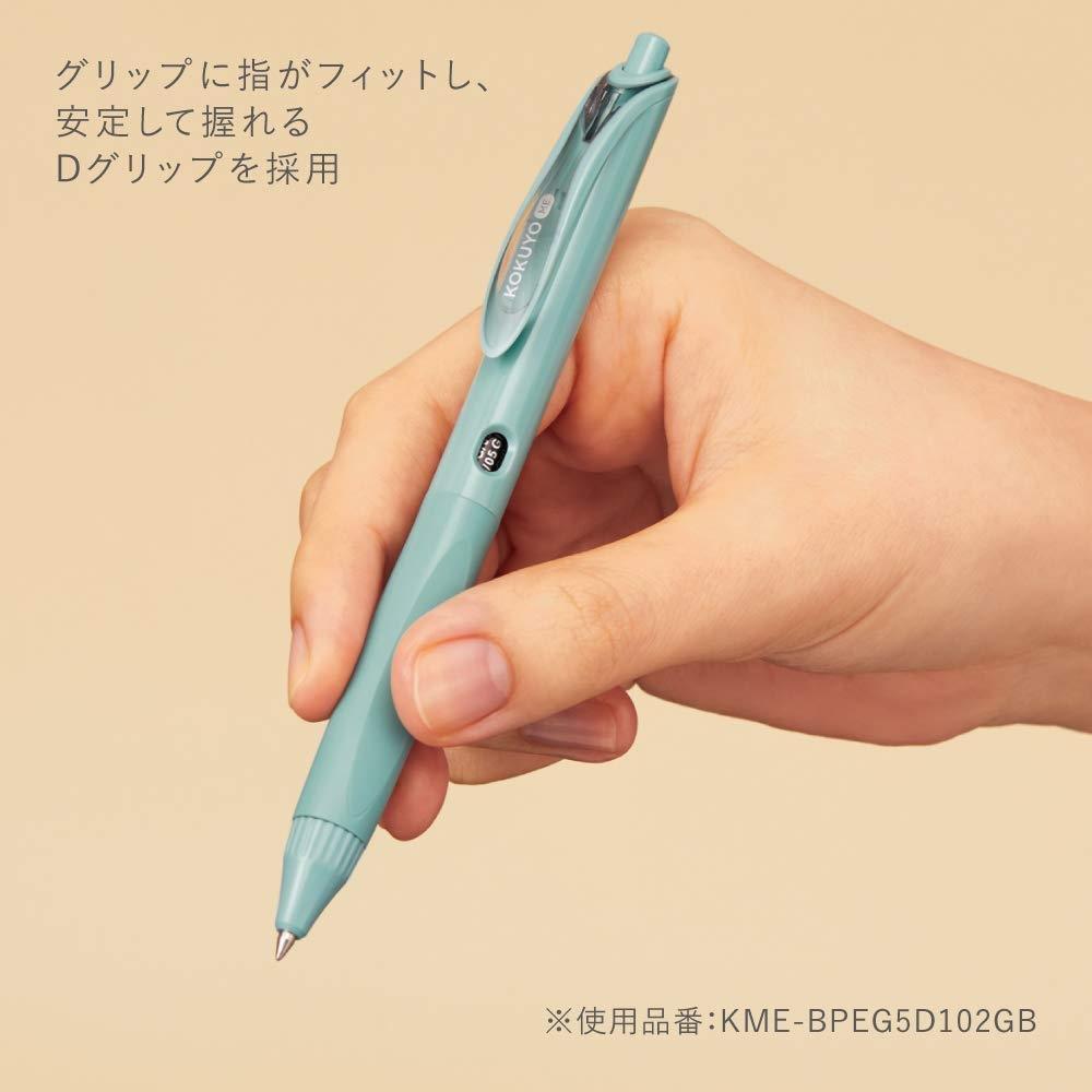 KOKUYO Ballpoint Pen KOKUYO ME Standard Gel Black 0.5mm Green KME-BPEG5D102YG