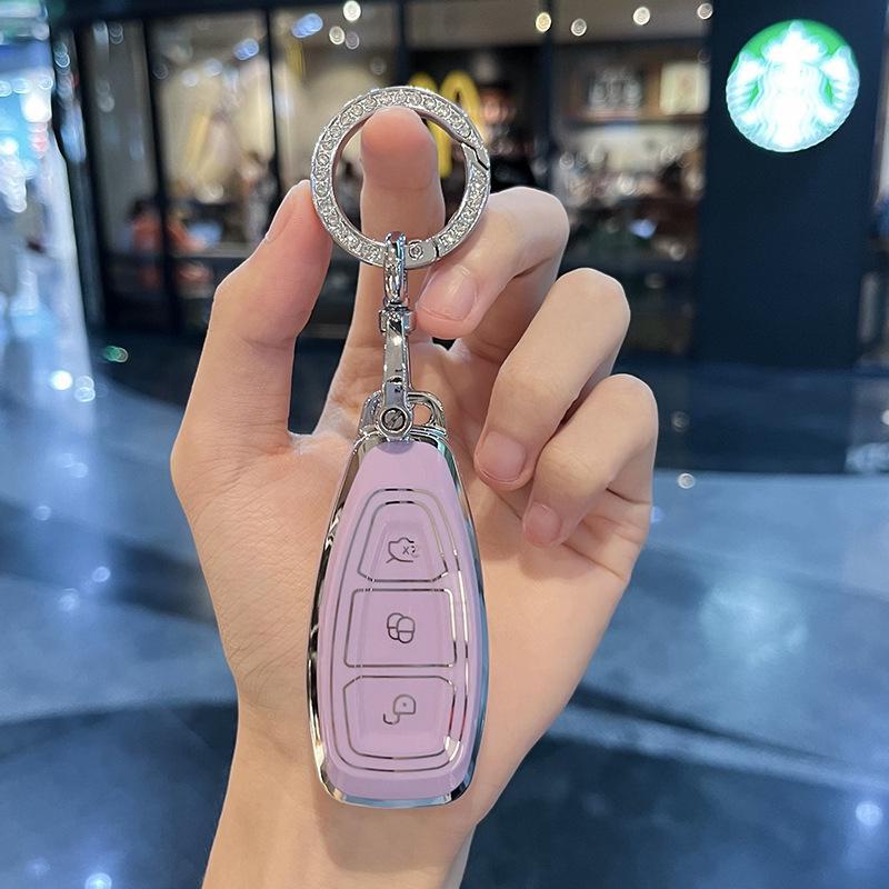 Key Cover Car Shell Buckle for Ford Focus Mondeo Kuga Bo Rui Territory - Fits Multiple Models