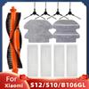 For Xiaomi S12/S10/B106GL Vacuum Robot Cleaner Main Brush Side Brush HEPA Filter Mop Colth Spare Parts Replacement Accessories