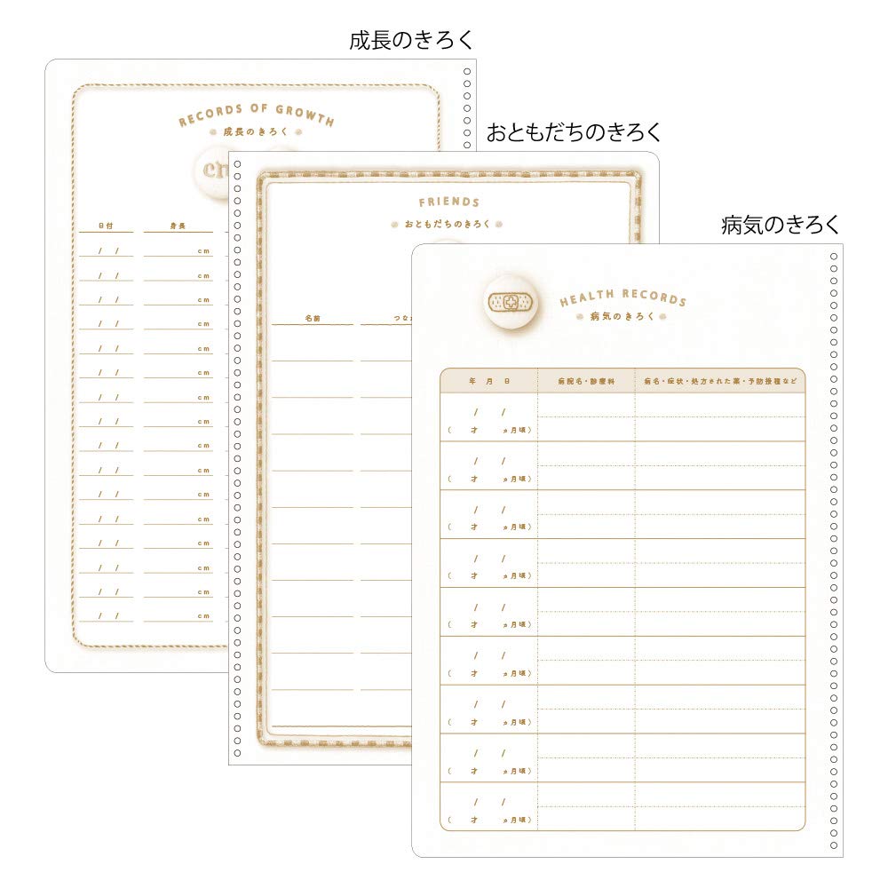 MIDORI HF 26889006 B5 Parenting Diary, Bear Design