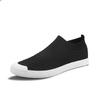 Весенние дышащие мужские туфли Flying Mesh с универсальной мягкой подошвой One-Stick Shoes Повседневные модные носки Shoes Men's Shoes