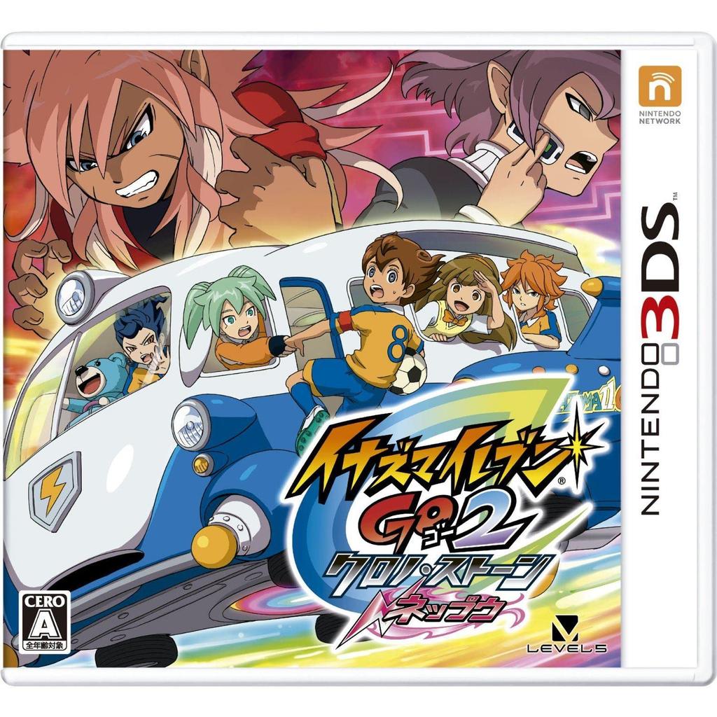 Inazuma Eleven GO2 Chrono Netpuu Бонус 3DS Камень (Нет товаров) -