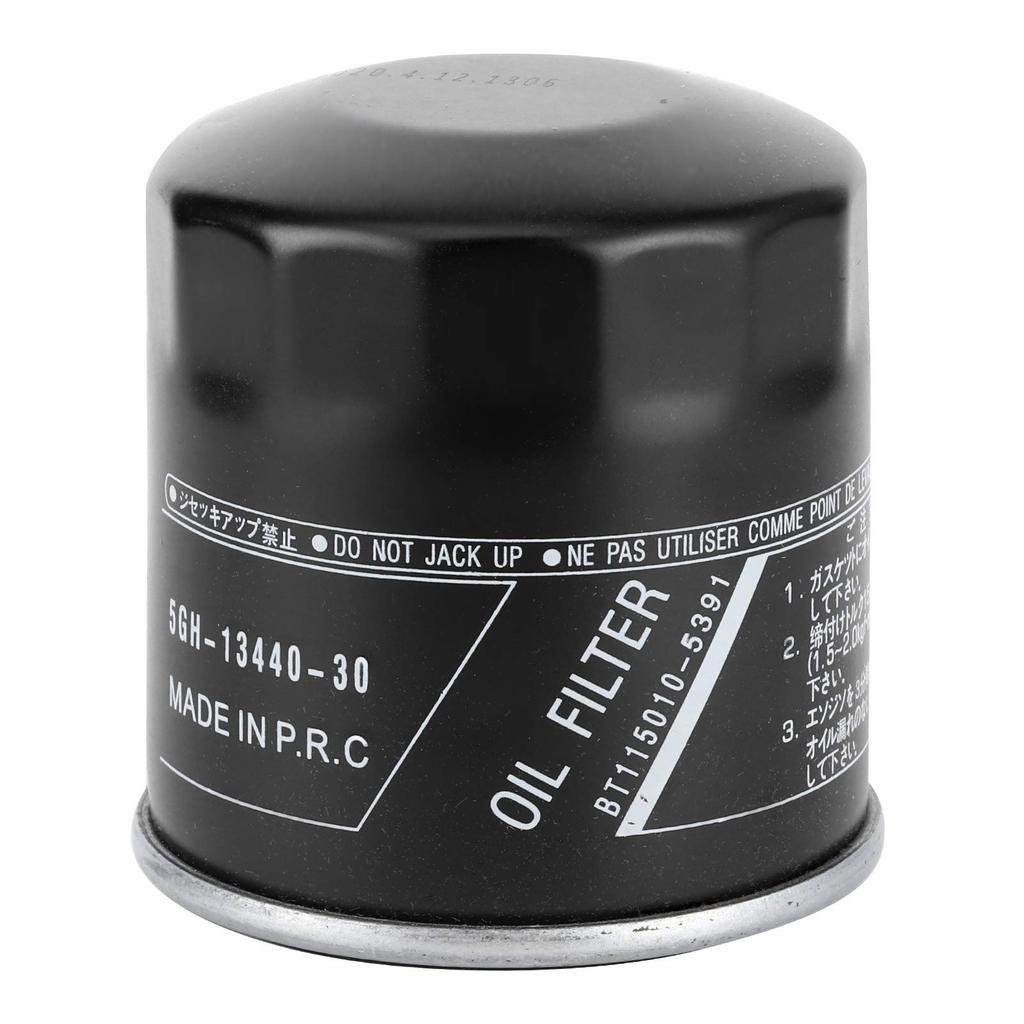 Filter Filter Cartridge for Yamaha FZ1 / Royal Star / V-Max