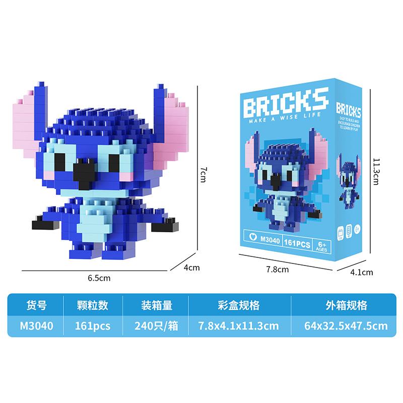 Креативные строительные блоки, мультяшные животные, коллекционные вентиляторы, игрушки для детей