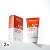 Tony Moly UV Master Perfecting Sun Block SPF50+ PA+++, 2 Units, 50ml