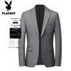 PLAYBOY Мужской повседневный деловой блейзер с защитой от складок
