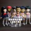 SLAM DUNK Q-версия, Нимфоманка Харуко, Сакураги Юкава Клен Мицуи Шоумия Замок, подвижная кукла, фигурка в коробке