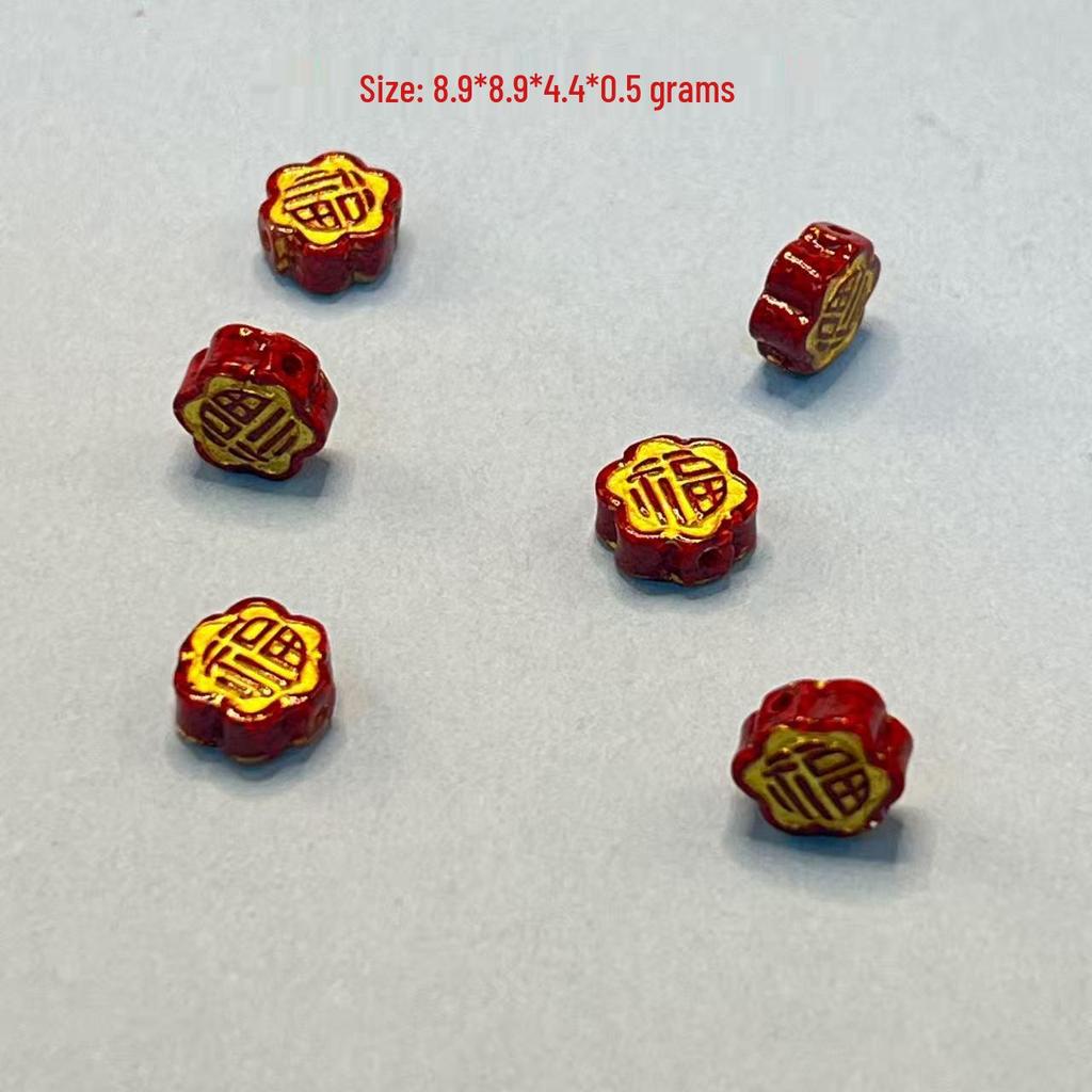 Original Gold-Plated Cinnabar Turtle Shell Fu Plaque and Gourd Pouch Accessories