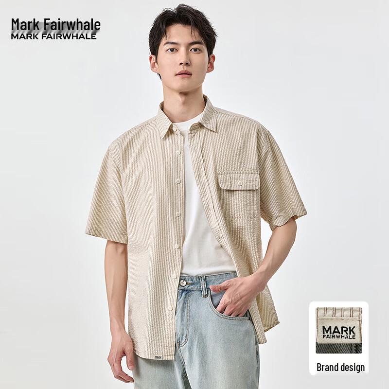 Mark Fairwhale Men's Striped Ice Silk Short-Sleeve Shirt