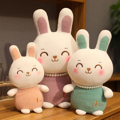 Милый Улыбающийся Жемчужный Кролик Плюшевая Игрушка Мягкая Набивная Животная Кукла Подарок для Малышки Девочки День Рождения Декор