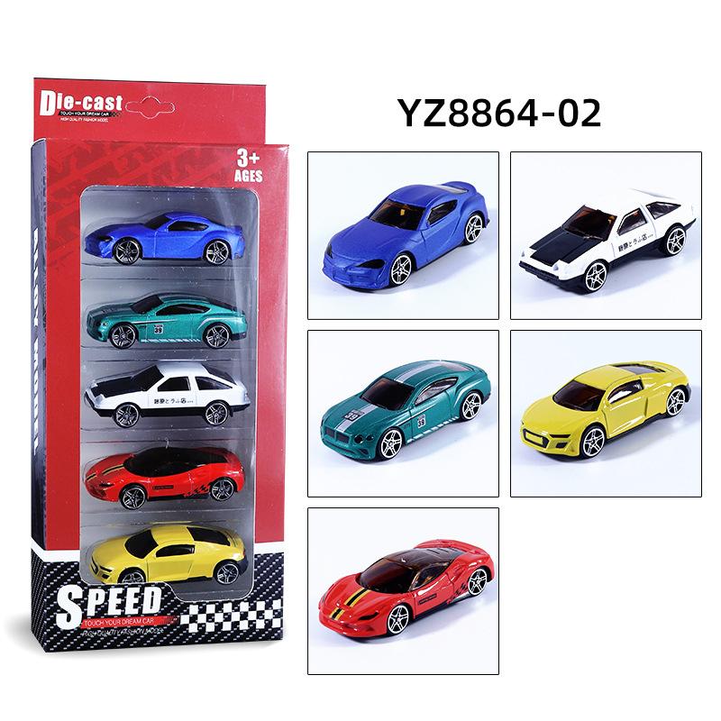 5 шт. в упаковке 1/64, имитация сплава, ретро модель спортивного автомобиля, детская игрушечная машина, раздвижная модель автомобиля, детский подарок на день рождения