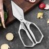 Kitchen Shears Heavy Duty Stainless Steel Chef Shears Kitchen Scissors for Meat Fish Poultry And Vegetables