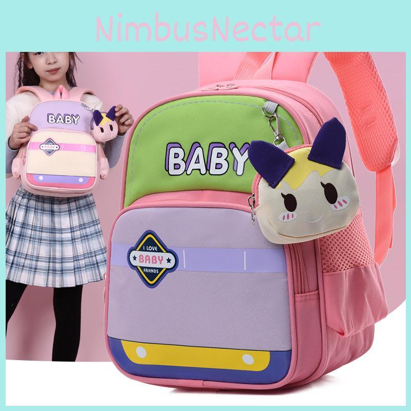 And Adorable Stylish Kindergarten Backpack For Boys And Girls Ages 3 To 5 With Design Lightweight