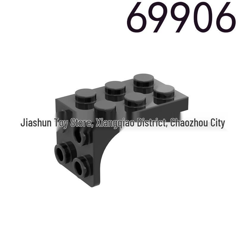 Compatible LEGO 69906 3x2-2x2 MOC Support Bracket