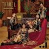 TrAvel  JApAn Edition  [cd+dvd]  Limited Edition A 