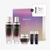 [Gift Set] Grape Stem Cell 3-piece Set 3-piece Set