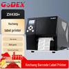 Термотрансферный принтер этикеток GODEX ZX420i, штекер CN (адаптер в комплекте)