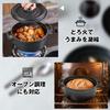 Чугунная эмалированная кастрюля Wang Genji для индукционных и газовых плит, большая духовка, домашняя кулинарная кастрюля, без воды, 22 см, ручки, приготовление пищи, приготовление пищи, вместимость, прочная, безопасная,