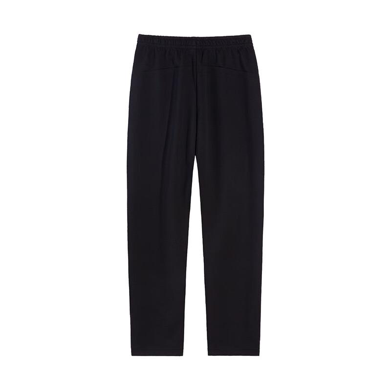 LI-NING Men's Classic Loose Fit Sports Pants