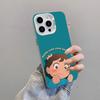 Cartoon Ranking Of Kings Phone Case For IPhone 17 Pro Max 15 Pro 16 14 Plus 12 13 Mini 11 Pro Shockproof Colorful Cover