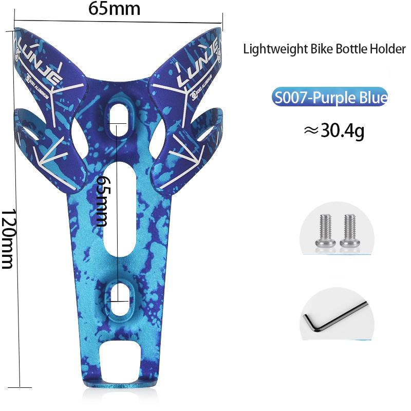 Держатель для бутылки воды для горного велосипеда Сверхлегкий из алюминиевого сплава Велосипедные флягодержатели Легкий кронштейн для велосипедной бутылки Велосипедные запчасти