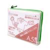 Кейс-папка CRAY-PAS Norm с расширением A5 Clear Green UNCM-A5 29