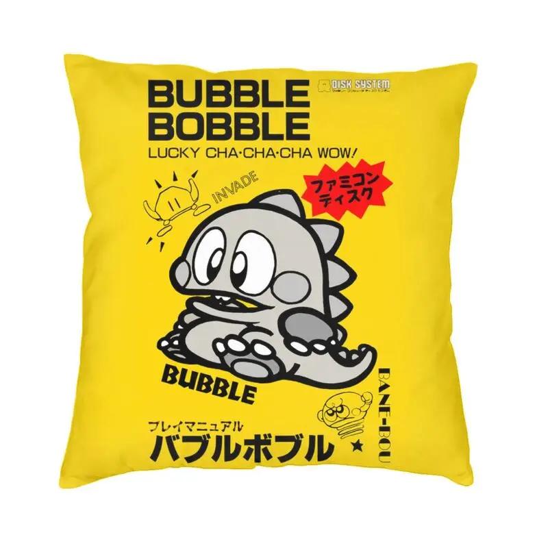 Puzzle Game Bubbles Bobble Cushion Covers Soft Velvet Nordic Throw Pillow Case Home Decoration