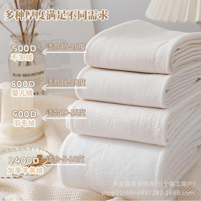 Женские черно-серые теплые леггинсы: Утягивающие дымчато-серые колготки и молочно-белые чулки для весны, осени, зимы