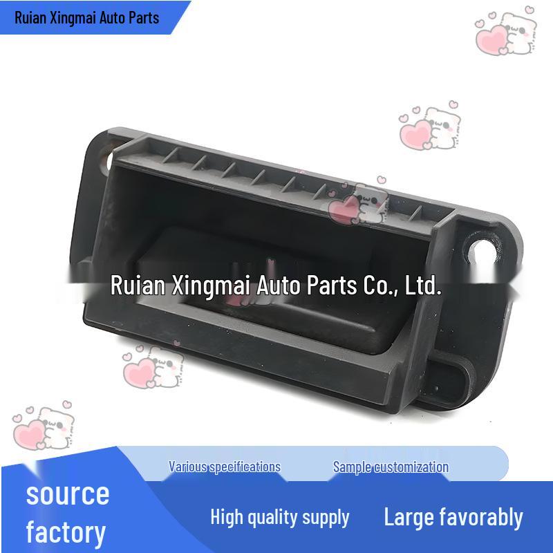 A2047500293 Mercedes-Benz C-Class W204 Trunk Lid Release Handle