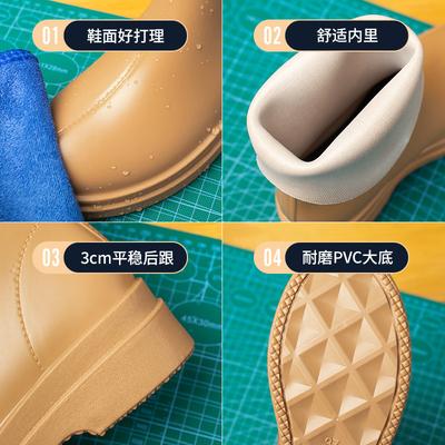 Augusteng носят дождевые туфли для женщин осенью 2025 года, новые простые и удобные высокие ботинки для воды, уличная резиновая обувь