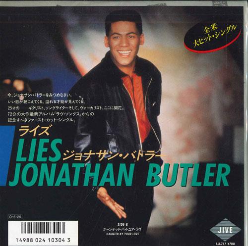 7inch Record JONATHAN BUTLER Lies Haunted By Your Love ALI747 JIVE 1987 Japan SoulFunk Used