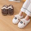Lidani Coal Balls Baa Cute Fluffy Slippers Women Keep Warm New Non-slip Home Indoor Winter Couple Cotton Slippers Men