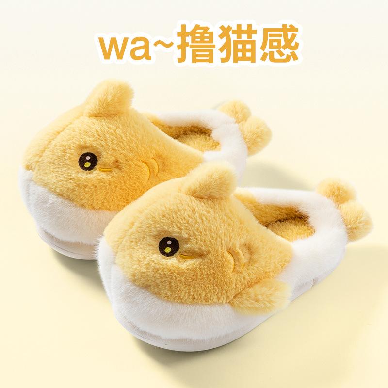 Зимние тапочки из хлопка для мужчин и женщин среднего и старшего возраста, симпатичные хлопковые тапочки с изображением дельфина из мультфильма, домашние тапочки на платформе