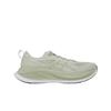Asics Superblast 2 Lake Grey мужские кроссовки Белый-шалфей 1013A142-300