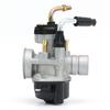 ZSDTRP Карбюратор Malossi PHBN 17,5 LS для APRILIA MBK YAMAHA 50cc 728121
