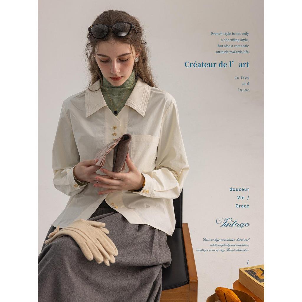 Dailyart Женская приталенная рубашка для офиса с вышивкой "Синяя волна Морская соль"