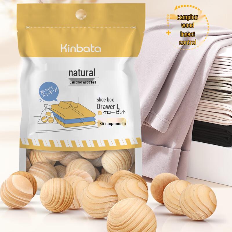 KINBATA Natural Camphor Wood Moth Repellent Balls