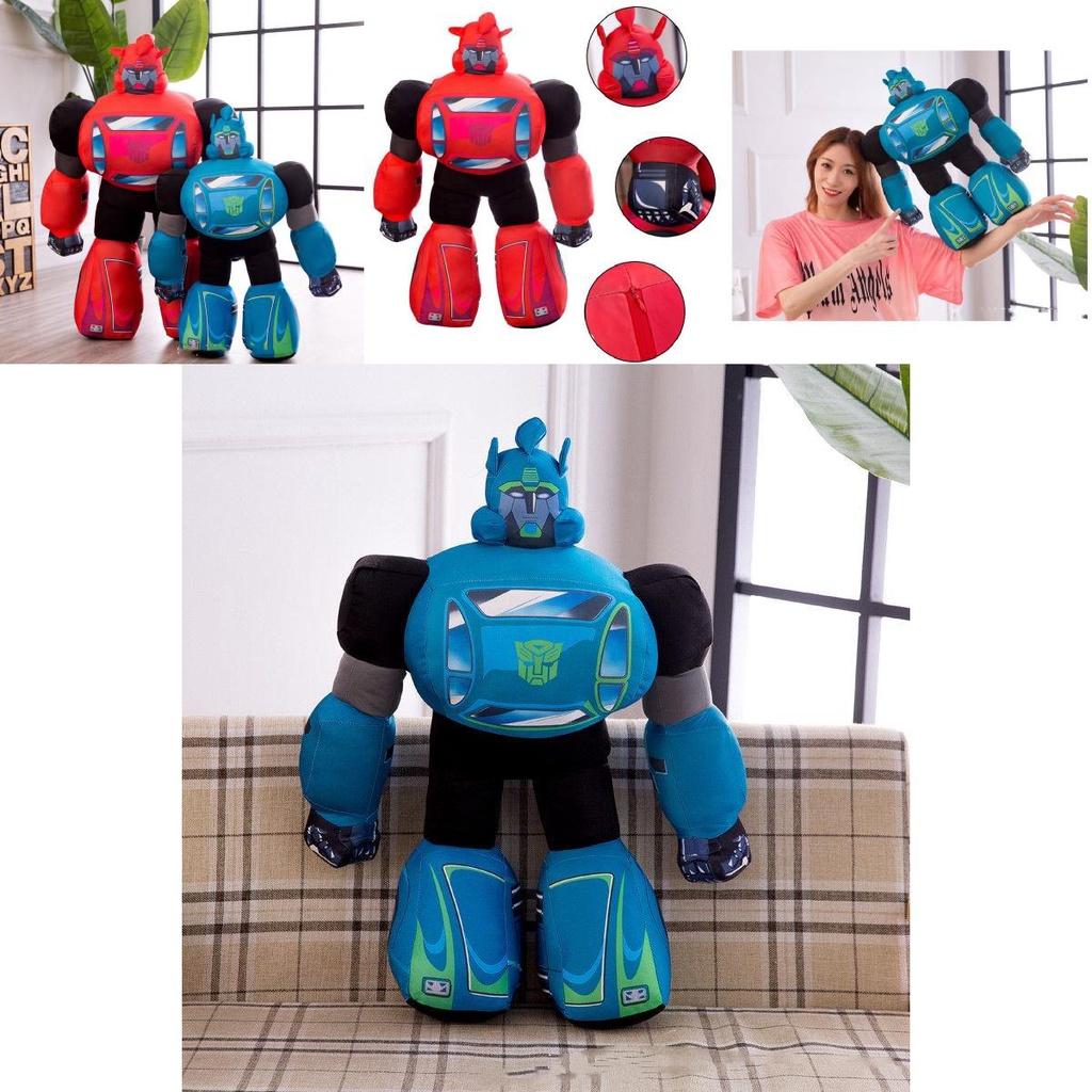 Плюшевая игрушка Робот Мягкая кукла для детей 35см/13,78дюйм
