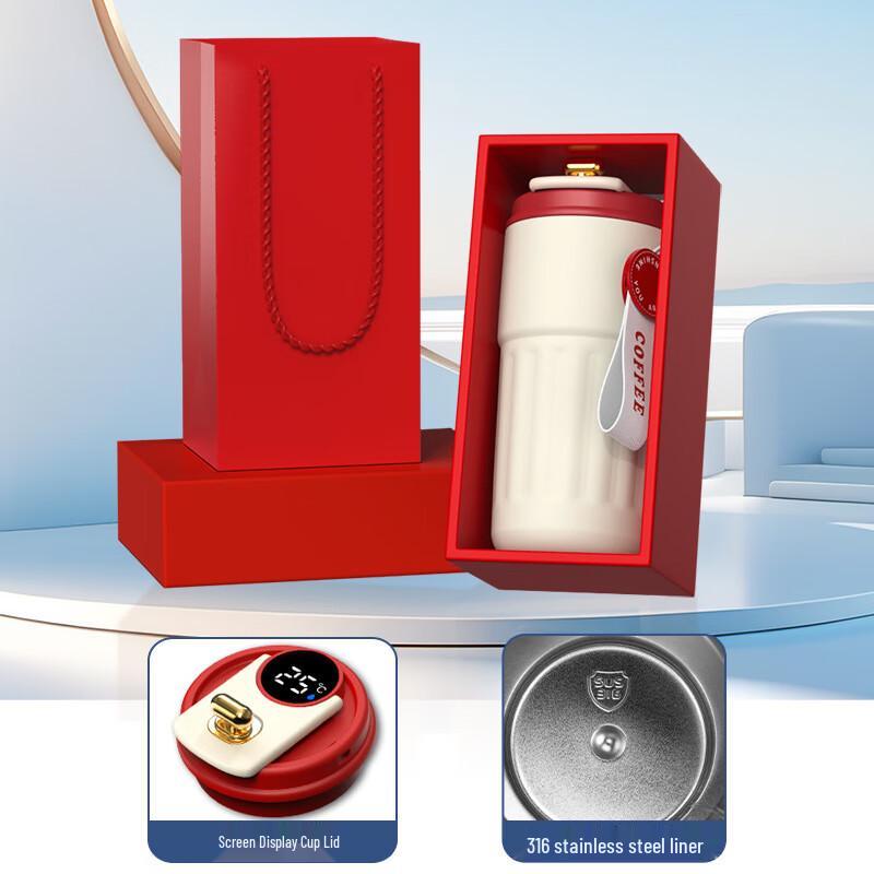 Xingu Business Gift Stainless Steel Coffee Mug