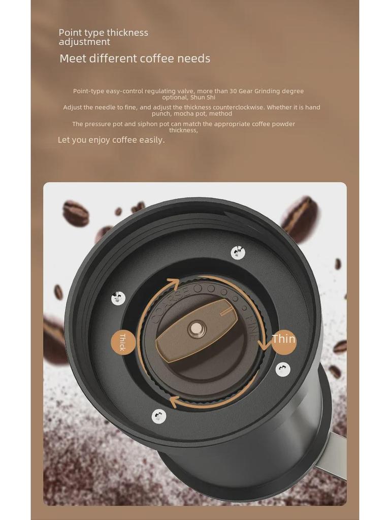 Hand-Cranked Portable Coffee Bean Grinder - Manual Household Brewing Equipment