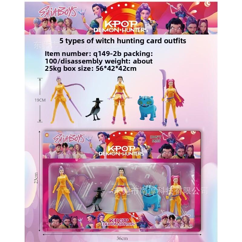 Серия Фигурок Охотника на Ведьм Слепой Пакет Разборка Музыкальная Кукла Модель Куклы Настольное Украшение Брелок