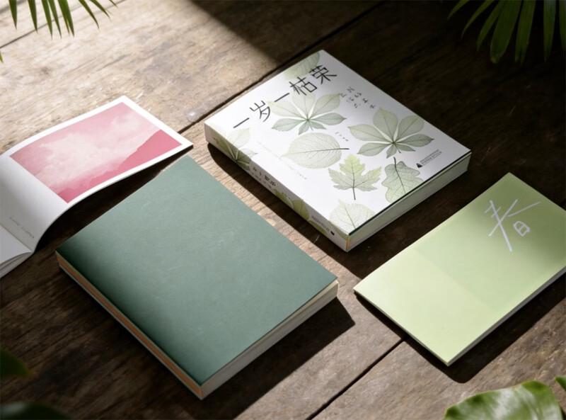 Botanical Life & Journals Collection