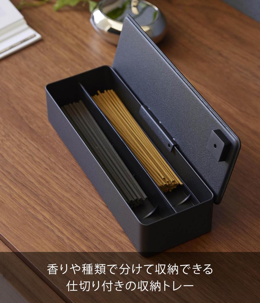Yamazaki Jitsugyo Incense Storage Case Black x x Tower Tower Incense Holder Incense Holder 1870 Body W20.2 D7.2 H4.4cm
