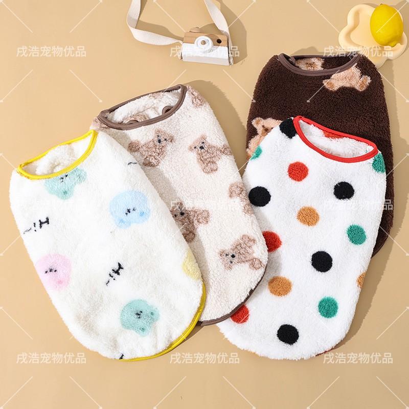 Winter Dog Vest Small To Large Breeds Thick Fleece Lined Pet Warm Coat Cute Bear Print Thermal