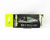 Imakatsu Gekiasa Shad 3D Realism 58 Mm 7 Grams Floating Lure 717 (6250)