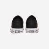 Converse Улица Малден Искусственная кожа Черный [A09522C-BLACK]